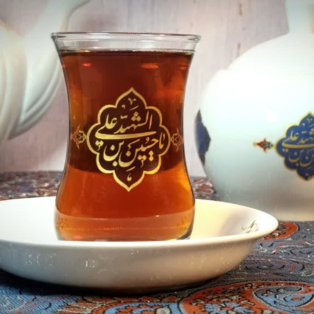 استکان کمر باریک طرح یا حسین بن علی - استکان محرم - استکان مذهبی