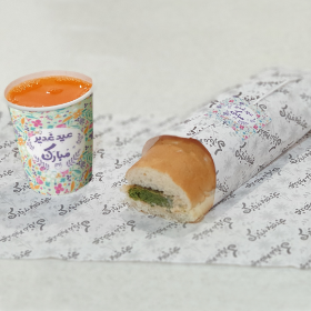 رول پک ساندویچ و همبرگر طرح عید غدیر مبارک - بسته بندی غذا عید غدیر