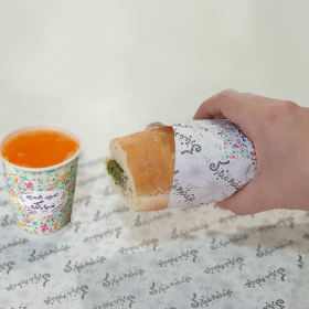 رول پک ساندویچ و همبرگر طرح عید غدیر مبارک - بسته بندی پذیرایی عید غدیر