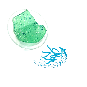 مهر ژلاتینی طرح یا علی مدد- مهر عید غدیر - مهر پول - مهر سیدی
