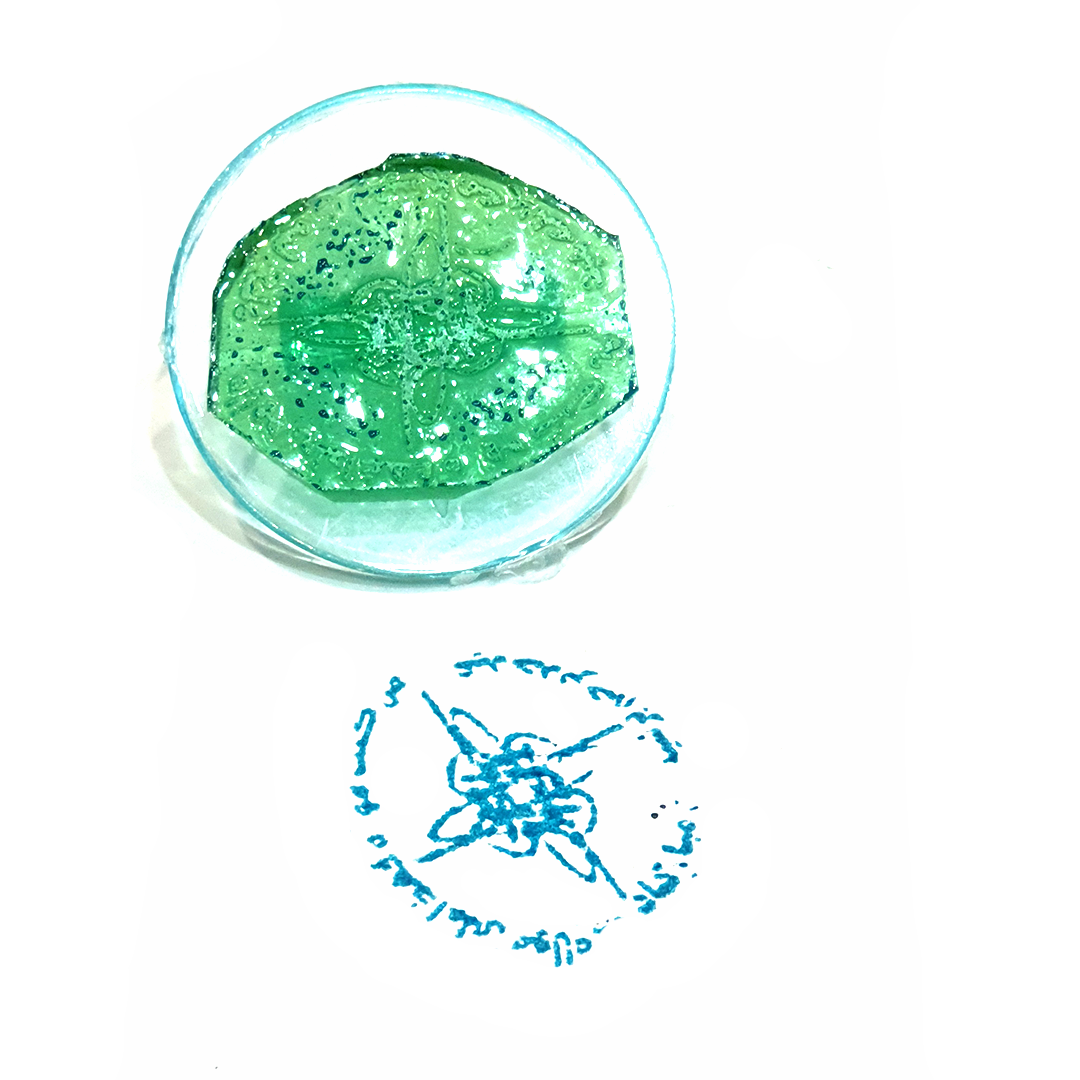 مهر ژلاتینی طرح یا علی - عید غدیر بر شیعیان مبارک -مهر پول سیدی - مهر پول غدیر - مهر عید غدیر