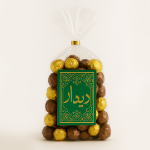 کیسه شکلات سلفونی- کیسه شکلات