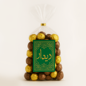 کیسه شکلات سلفونی- کیسه شکلات