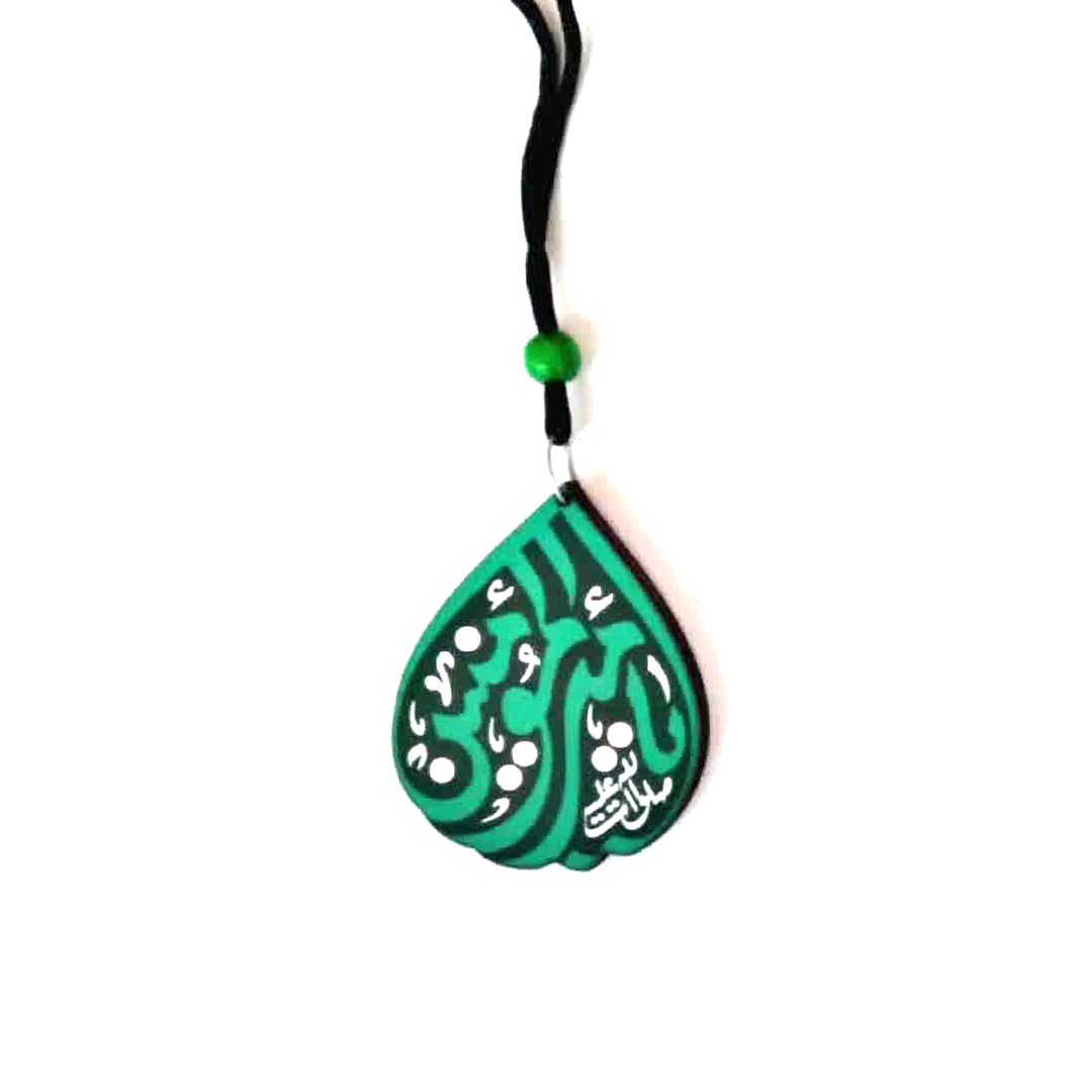 آویز آینه اتومبیل امیرالمومنین