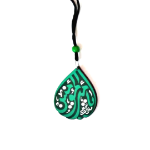 آویز آینه اتومبیل امیرالمومنین