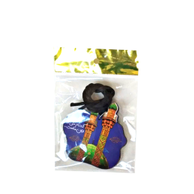 آویز آینه اتومبیل شکر خدا که نام علی در اذان ماست