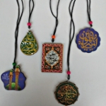 آویز آینه اتومبیل شکر خدا که نام علی در اذان ماست