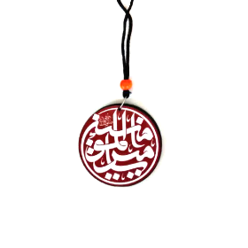 آویز آینه اتومبیل امیرالمومنین