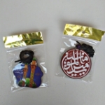 آویز آینه اتومبیل طرح علی مع الحق