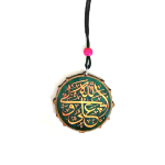 آویز آینه اتومبیل طرح علی ولی الله - آویز آینه اتوموبیل مذهبی - گیفت غدیر - هدیه غدیر