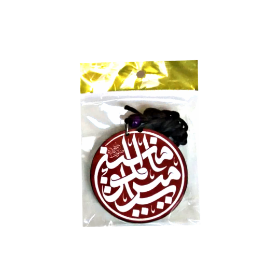 آویز آینه اتومبیل طرح علی ولی الله