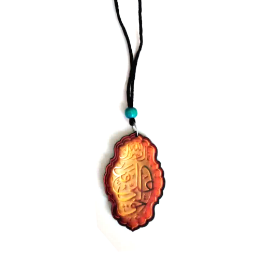 آویز آینه اتومبیل طرح  علی مع الحق - آویز آینه اتوموبیل مذهبی - هدیه غدیر - گیفت غدیر