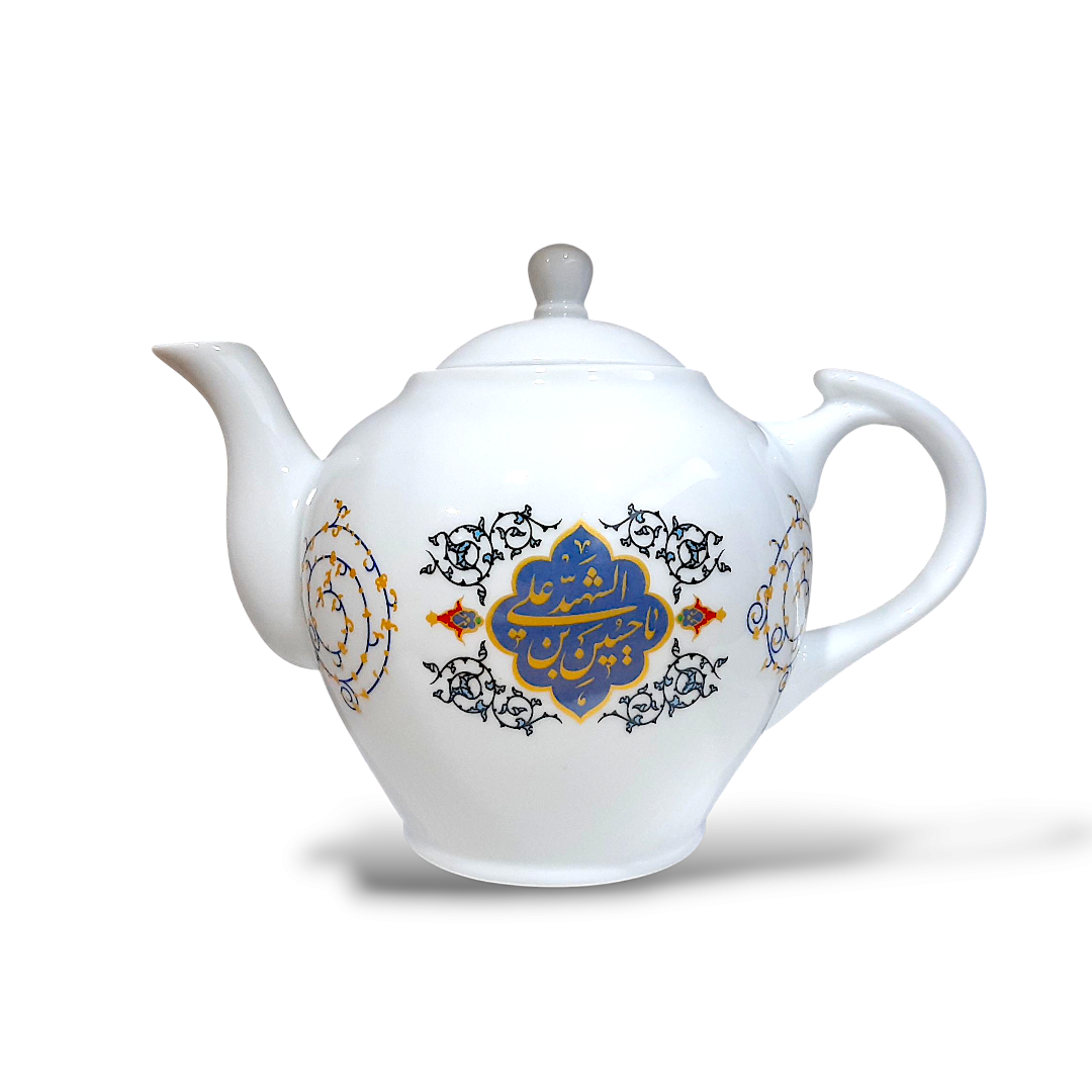 قوری چینی طرح یا حسین بن علی الشهید - قوری محرمی