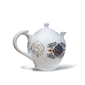 قوری چینی طرح یا حسین بن علی الشهید - قوری مذهبی