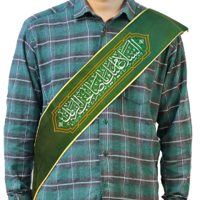 حمایل خادم طرحالسلام علیک یا صاحب الزمان- حمایل مناسبتی- حمایل مذهبی