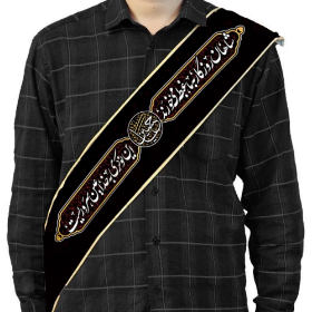 حمایل خادم طرح شاهان روزگار به شما غبطه می خورند - امام حسین - مشکی - حمایل خادم - اکسسوری خادم