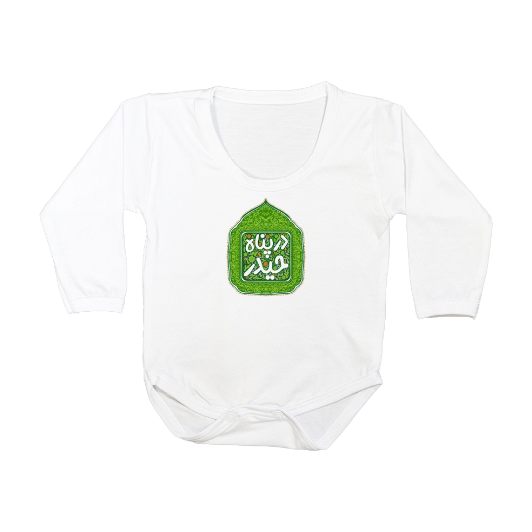 زیر دکمه نوزادی طرح در پناه حیدر سبز - آستین بلند- سایز 1