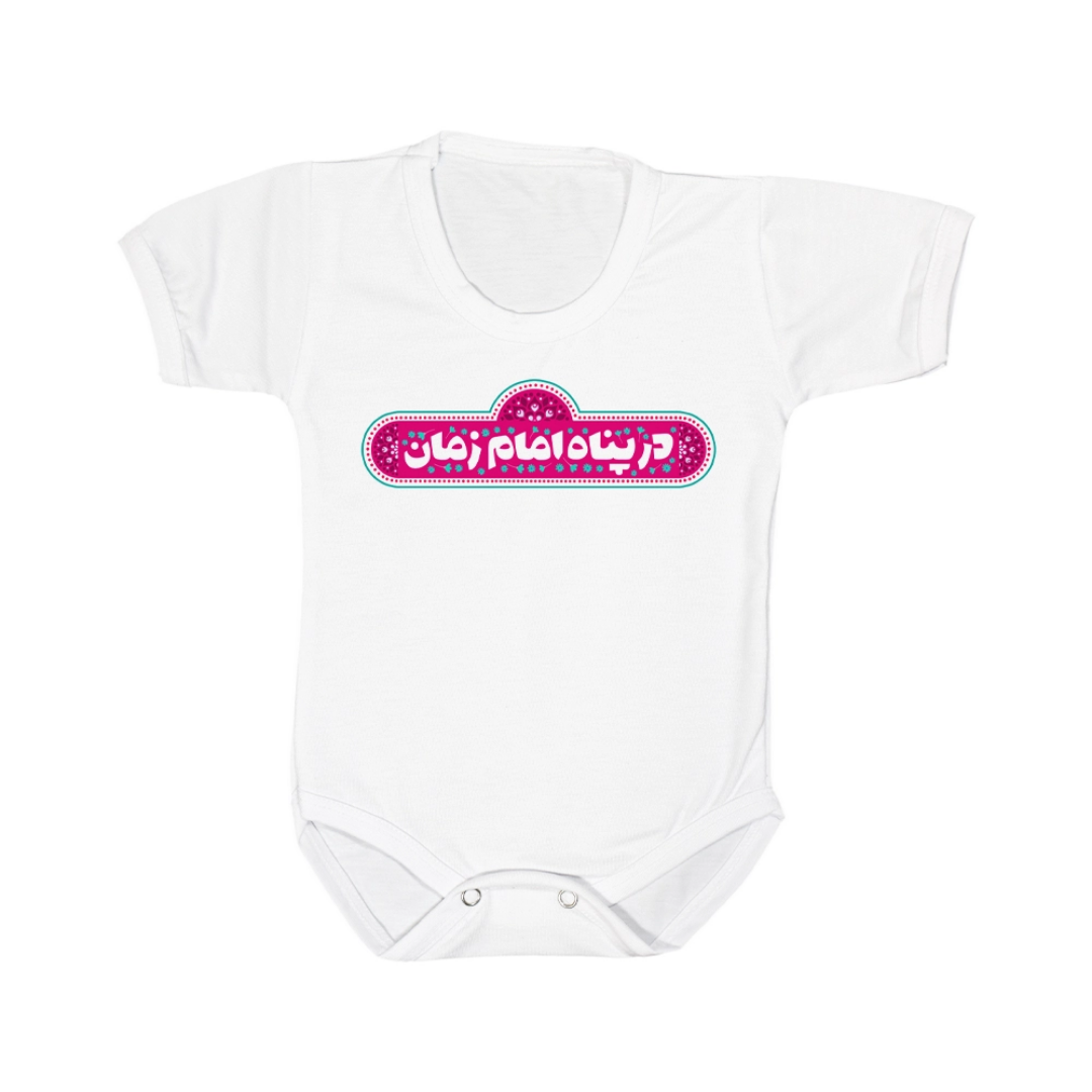 زیر دکمه نوزادی طرح در پناه امام زمان - آستین کوتاه - سایز 3- لباس کودک نیمه شعبان