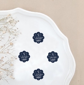 تاپر یا علی اصغر حسین