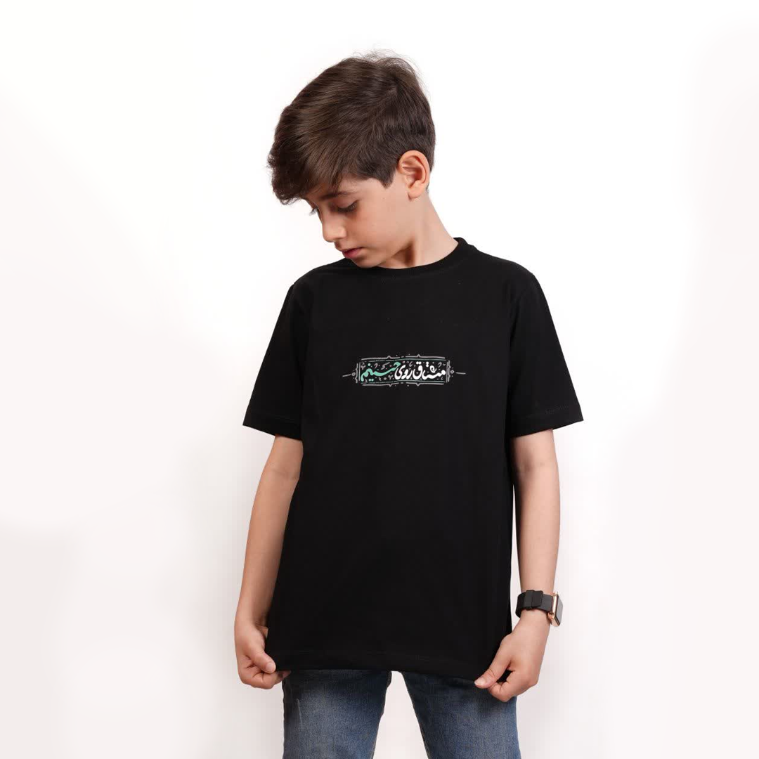 تیشرت مشکی طرح مشتاق روی حسینم