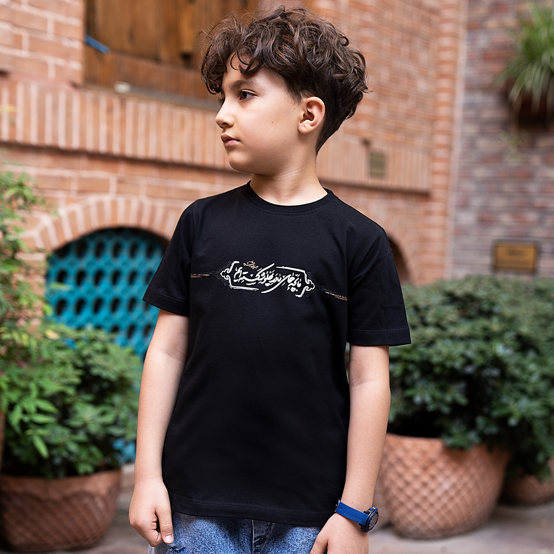 تیشرت مشکی طرح ما بچه های مادر پهلو شکسته ایم