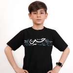تیشرت مشکی طرح سینه ام می تپد برای حسین