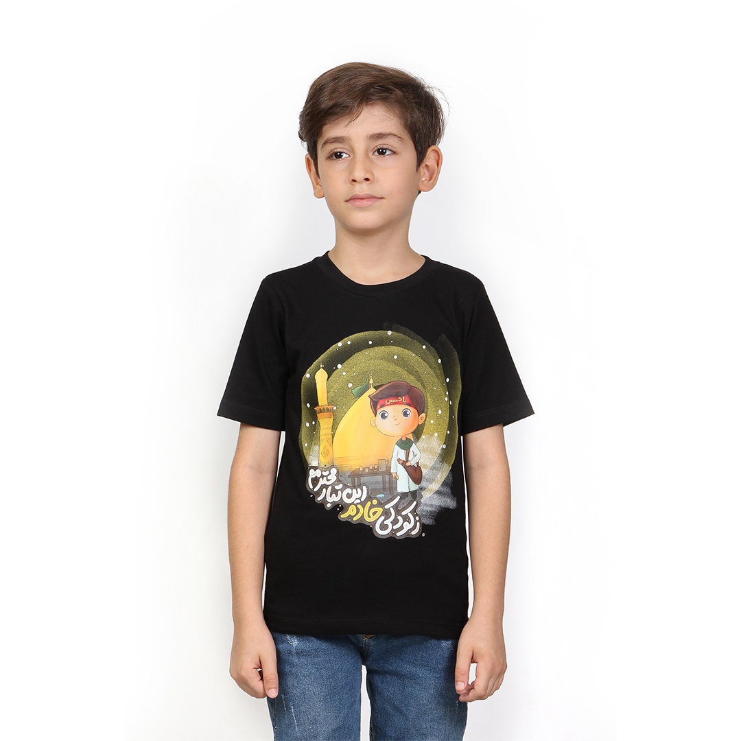 تیشرت مشکی پسرانه طرح زکودکی خادم این تبار محترمم