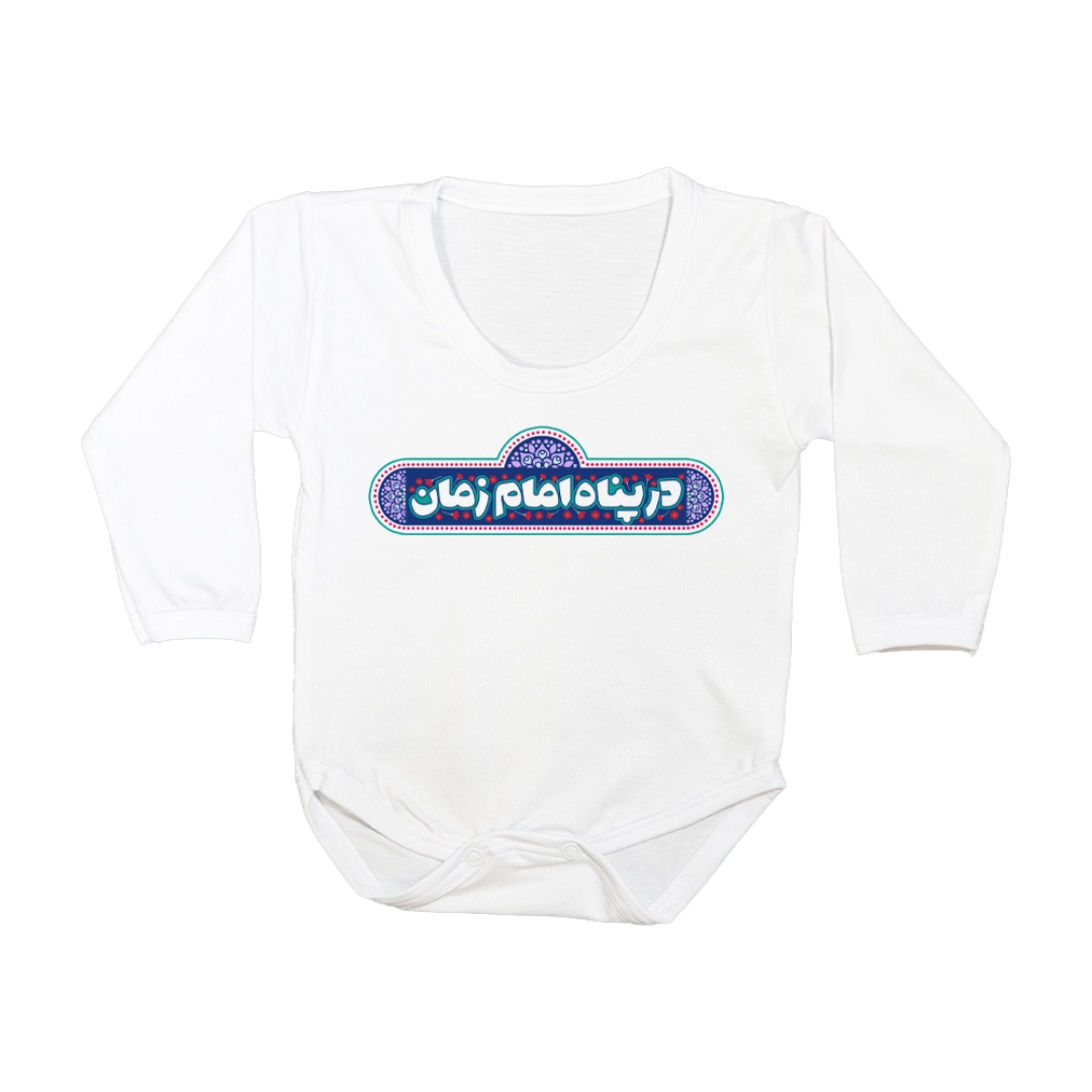 زیر دکمه نوزادی طرح در پناه امام زمان - آستین بلند - سایز 1