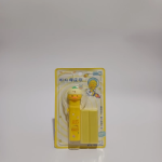 پاک کن طرح کاتری - زرد