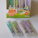 پرگار- سبز آبی