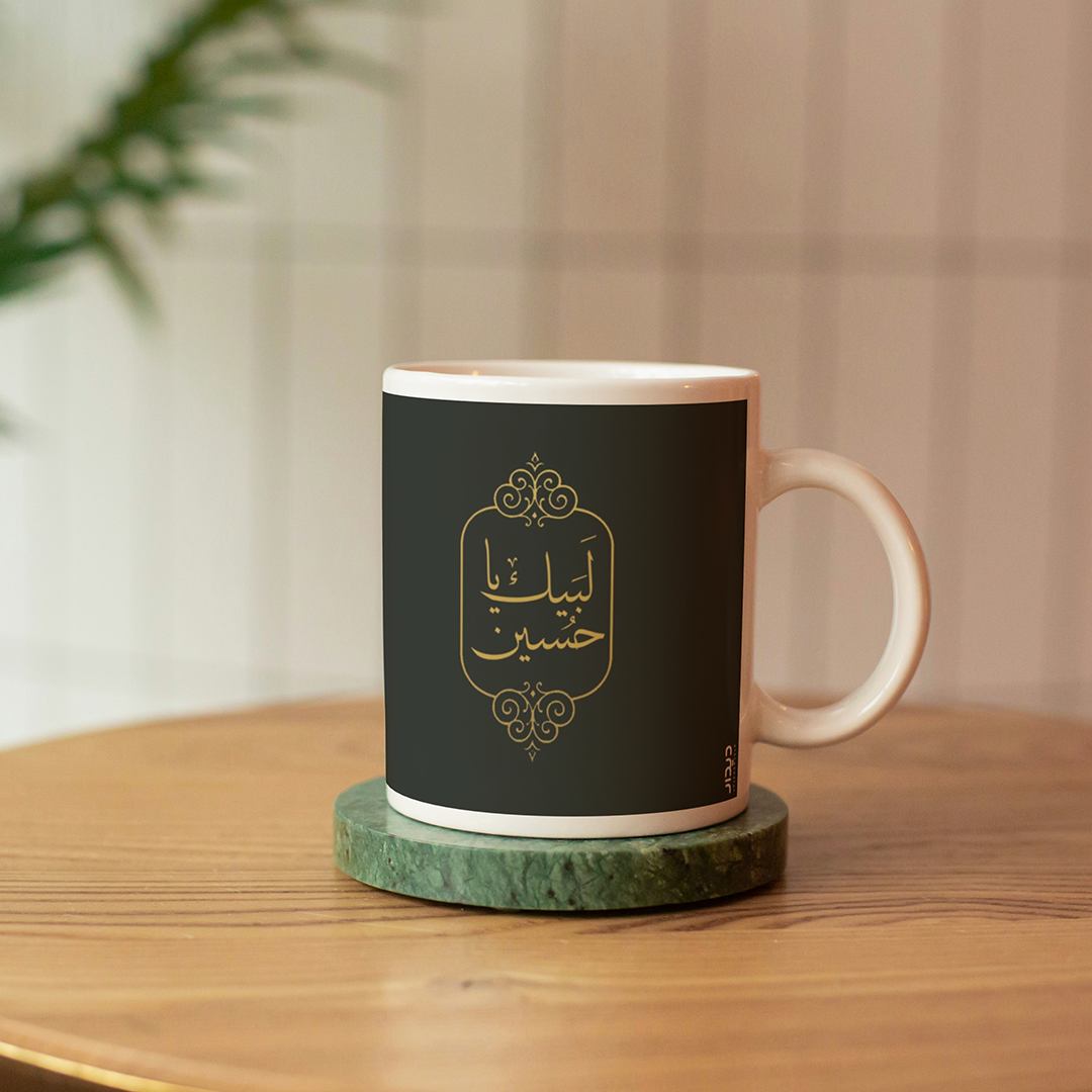 خرید لیوان ماگ طرح لبیک یا حسین مدل 5665 سبز | فروشگاه فرهنگی دیدار