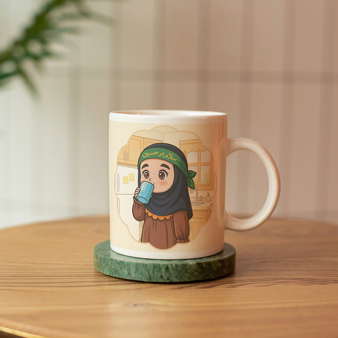 لیوان ماگ طرح وقتی که آب می خورم بر او سلام می کنم - دختر