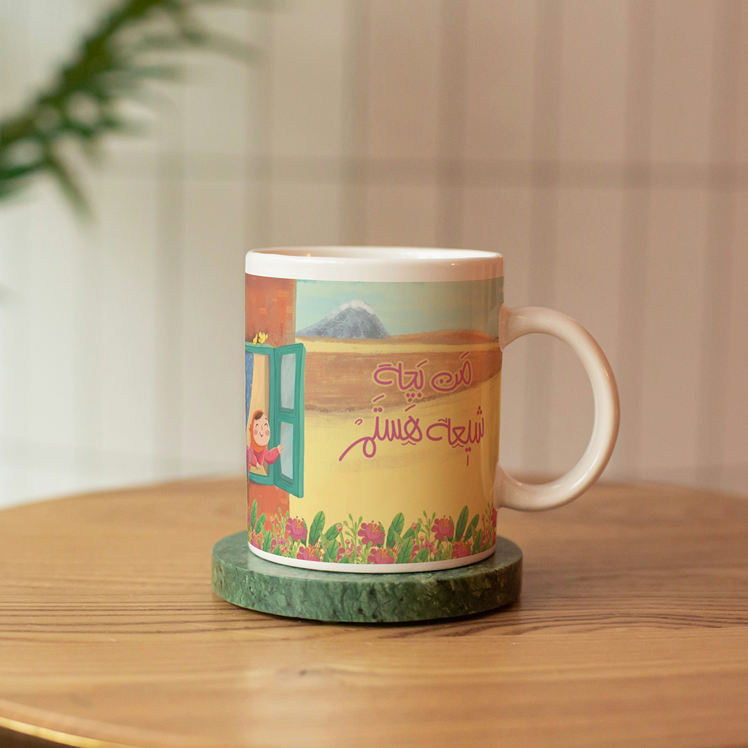 لیوان ماگ طرح من بچه شیعه هستم