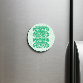 مگنت دایره چهار سلام