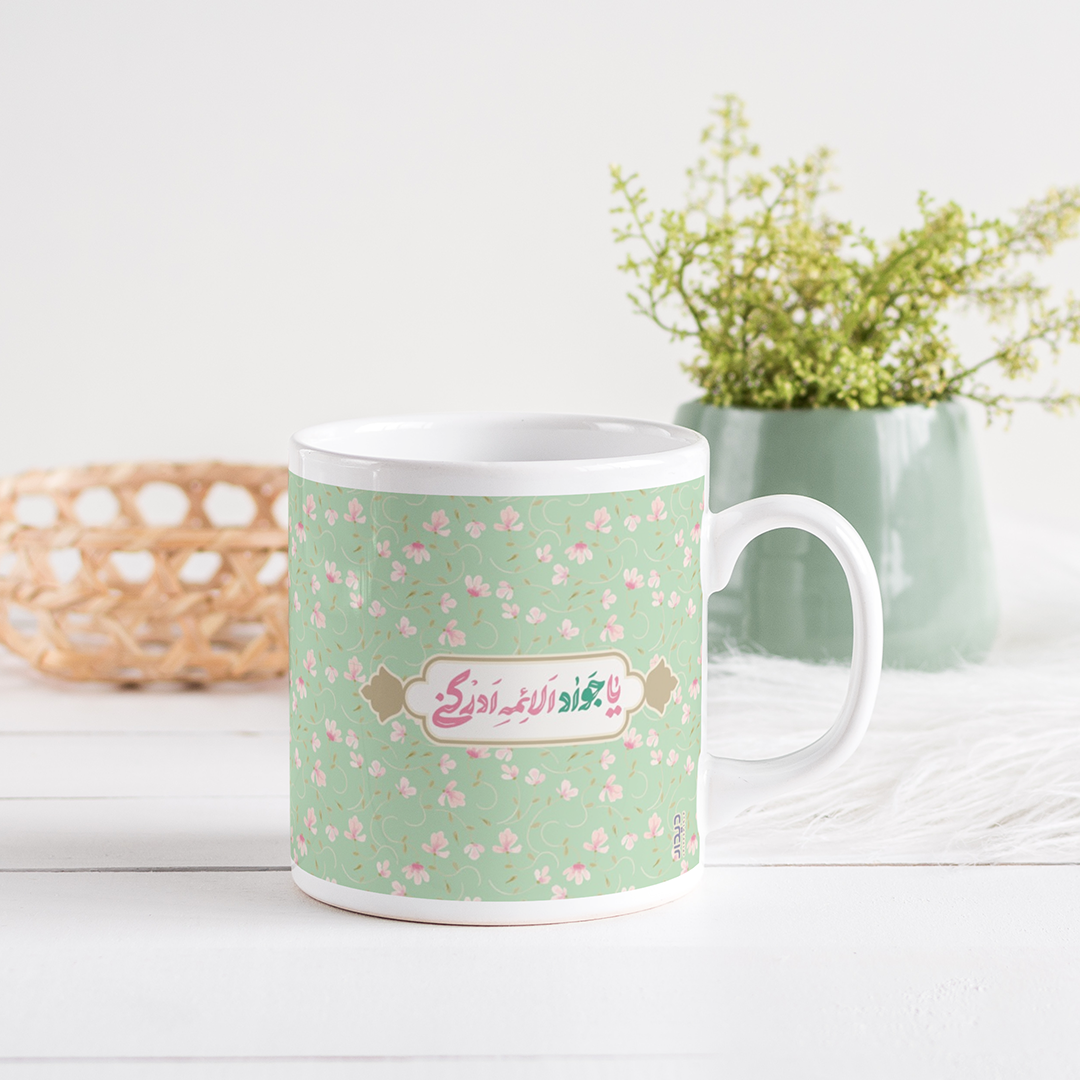 لیوان ماگ طرح یا جواد الائمه ادرکنی