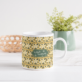 لیوان ماگ طرح یا صاحب الزمان