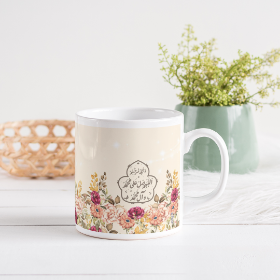 لیوان ماگ طرح صلوات