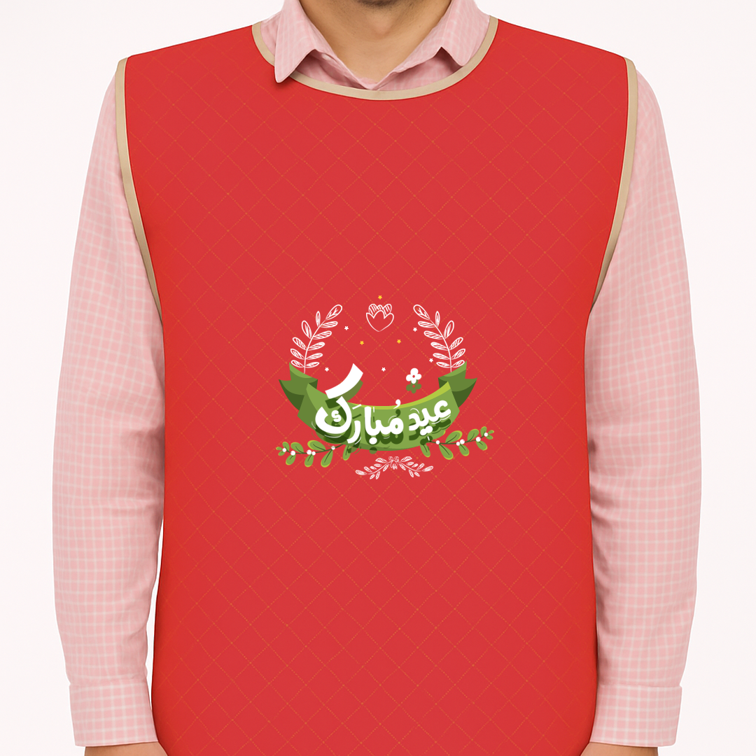 کاور خادم طرح عید مبارک - قرمز