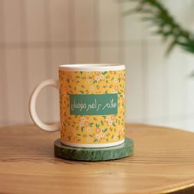 لیوان ماگ طرح سلام بر امیر مومنان