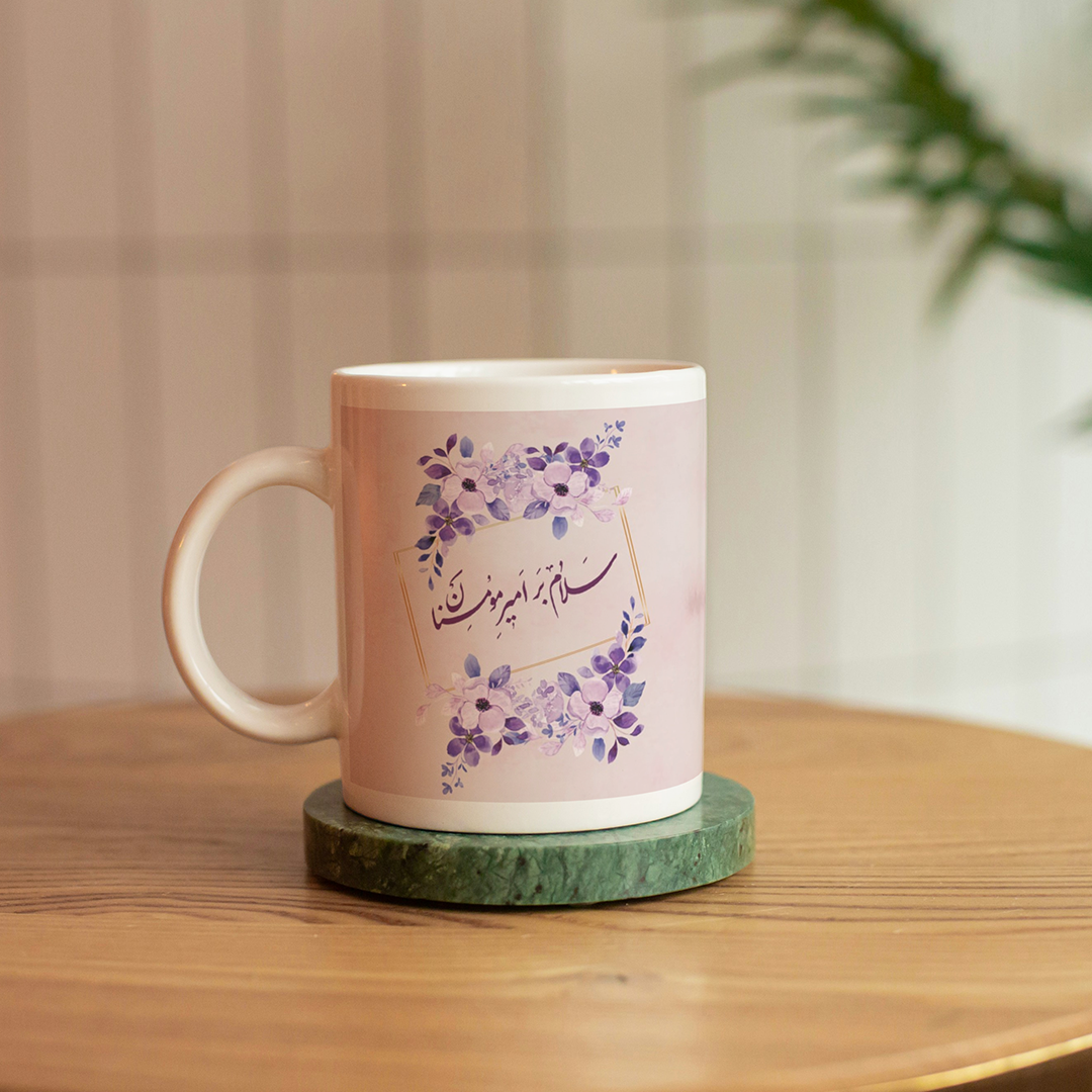 لیوان ماگ طرح سلام بر امیر مومنان