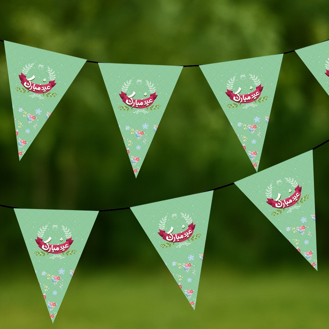 خرید ریسه ساتن  8 متری مثلثی طرح عید مبارک مدل 5764 سبز | فروشگاه فرهنگی دیدار