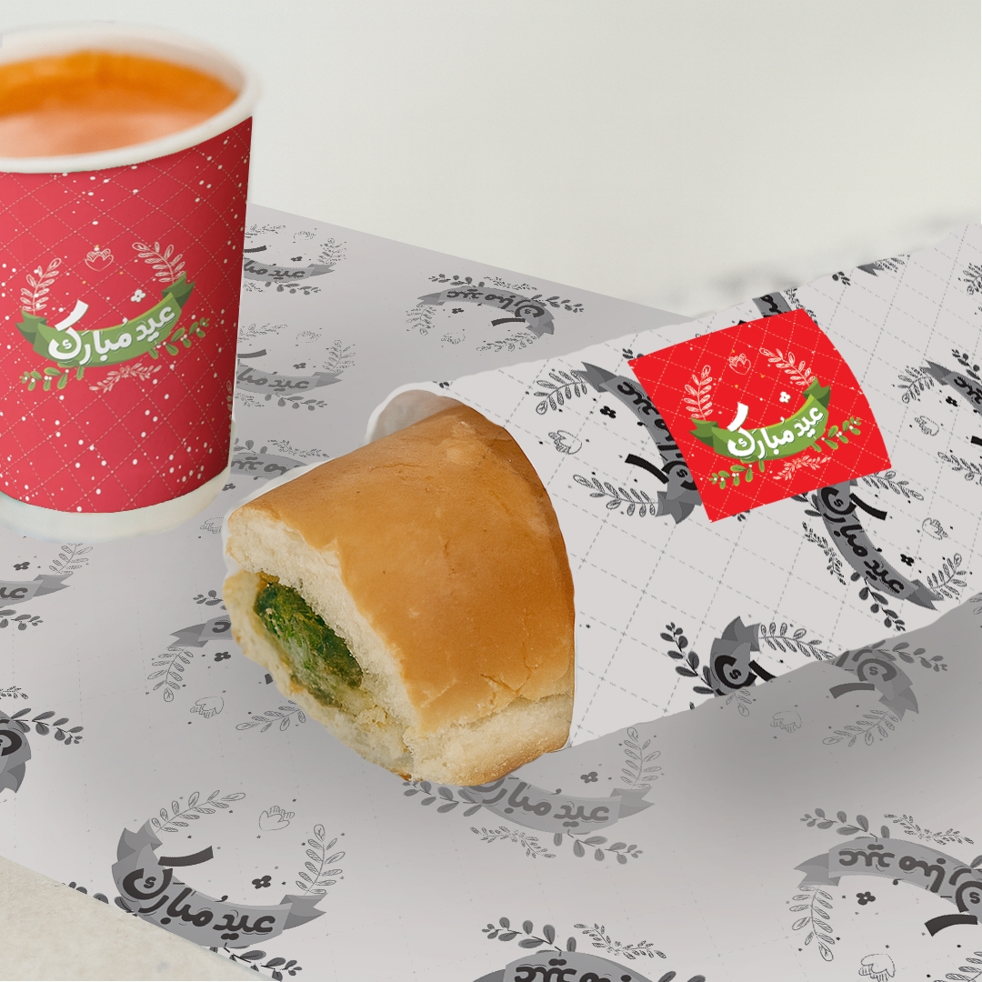 رول پک ساندویچ و همبرگر طرح عید مبارک - قرمز - بسته 20 عددی