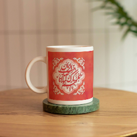 لیوان ماگ طرح اللهم بارک لمولانا صاحب الزمان - قرمز