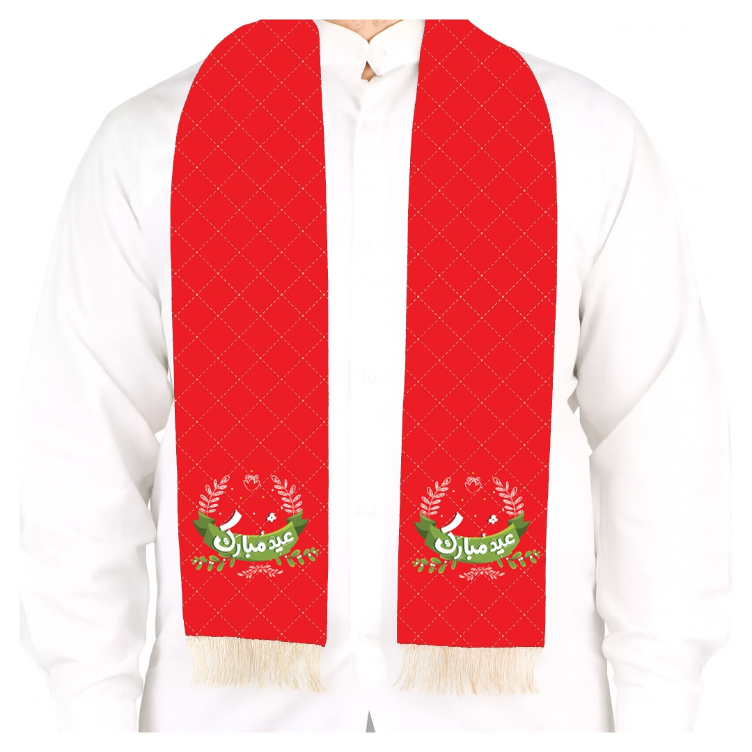 شال بزرگسال طرح عید مبارک - قرمز