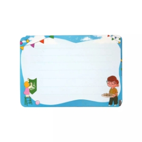 پازل طرح تو آسمون نوشته غدیر راه بهشته- جایزه