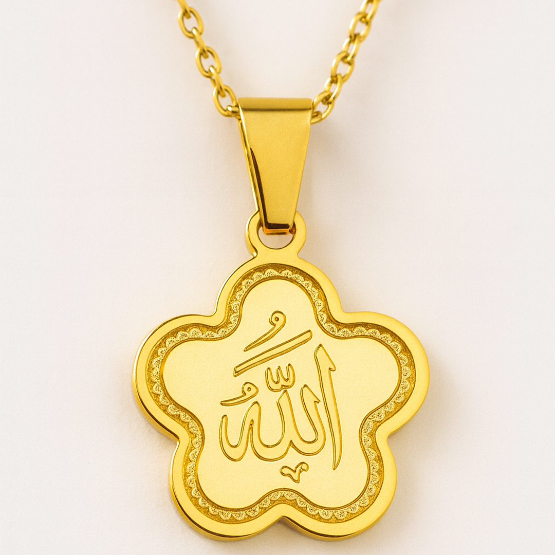 تصویر  آویز گردن بند استیل طرح الله