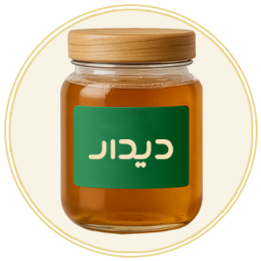 تصویر برای دسته  تغذیه و سلامت