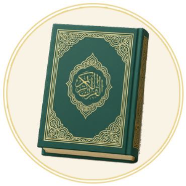 تصویر برای دسته  قرآن ، ادعیه و وسایل عبادت