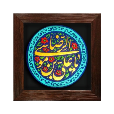 تصویر برای دسته  هدایای تبلیغی