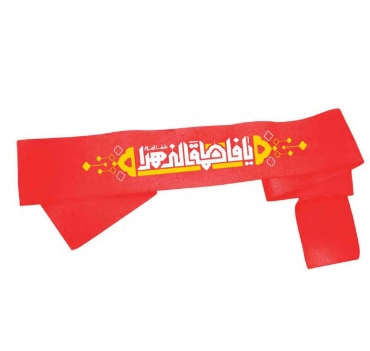 تصویر برای دسته  لوازم شخصی